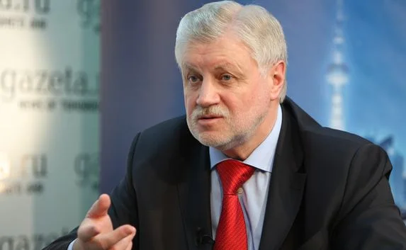 Миронов: Порошенко войдёт в историю как Петро «кровавый»
