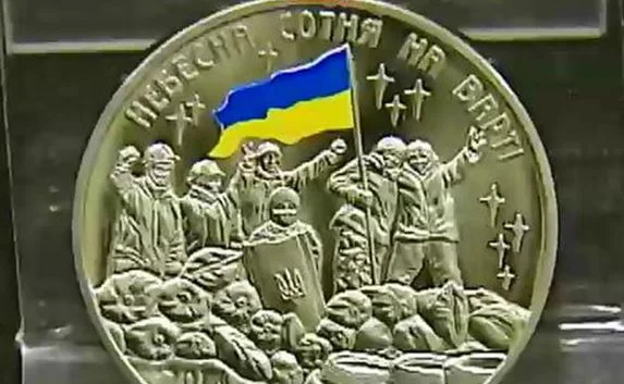 В Украине основан «Орден Героев Небесной сотни»
