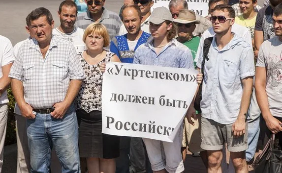 Севастополь просит «Укртелеком» «принять российское гражданство»