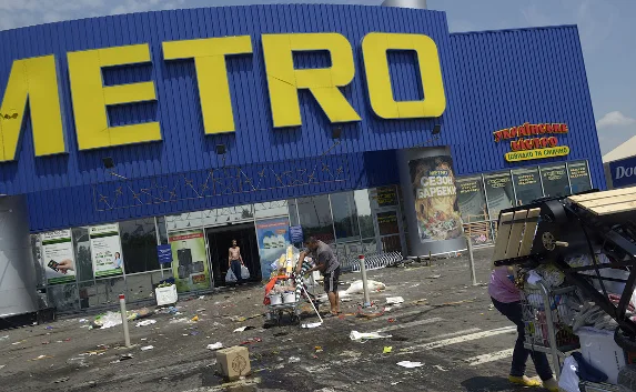 ​Донецкое «Метро» ограбили на миллион евро