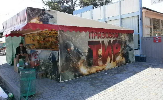 Севастопольский бизнес с 2015 года перейдёт на патенты
