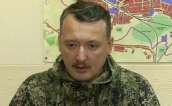 Стрелков объяснил отступление из Славянска