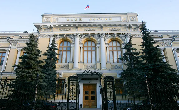 Прекращена деятельность ещё четырёх украинских банков в Крыму