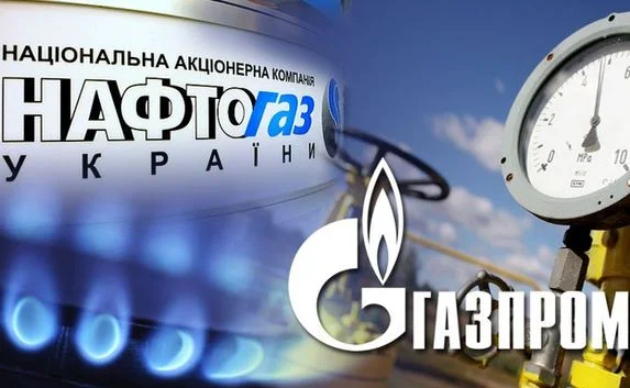 Долг Украины за газ России снова вырос
