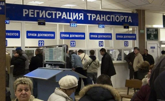 В Крыму упростили регистрацию автомобилей