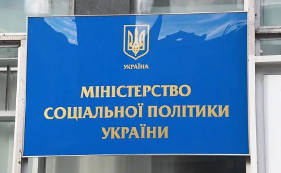 Замминистра Украины обозвал беженцев Донбасса барыгами