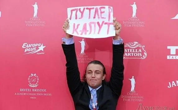 На Одесском кинофестивале одиночка протестовал против Путина