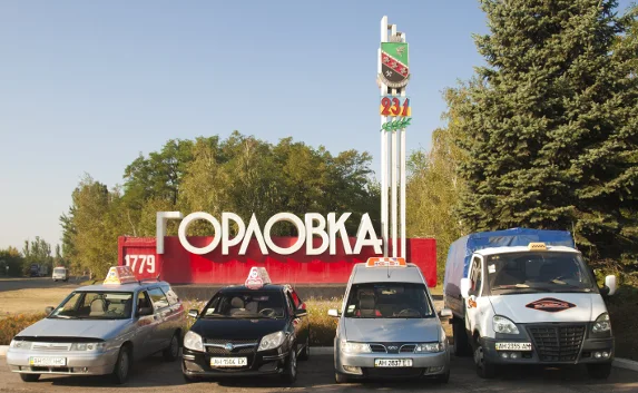 Ополченцами в Горловке сбит украинский самолёт