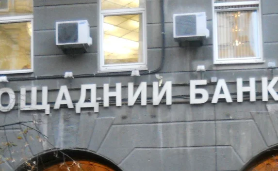 В Севастополе выплатят компенсацию детям-сиротам