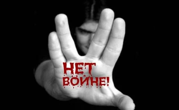 Киев озвучил условия прекращения огня на Донбассе