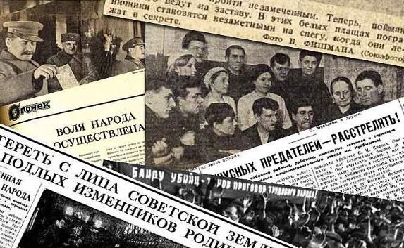 В Крыму выдают справки о реабилитации жертвам политрепрессий