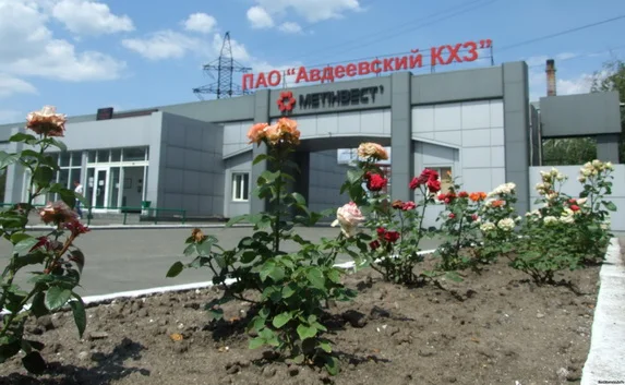 Обесточен Авдеевский коксохимический завод