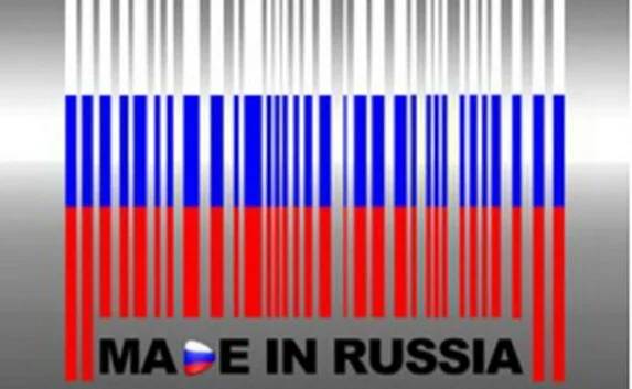 В Черкассах будут маркировать товары из России