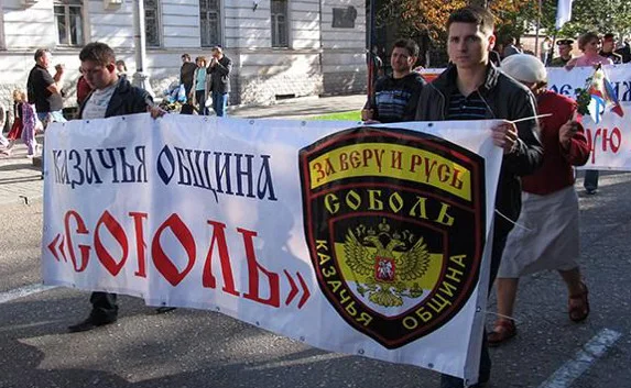 ​Казачья община «Соболь» попала в санкционный список ЕС