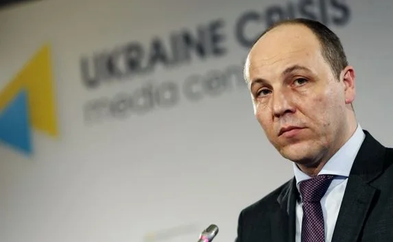 В украинских СМИ утверждают об отставке Парубия