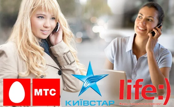 В Севастополе продолжают работать все украинские мобильные операторы
