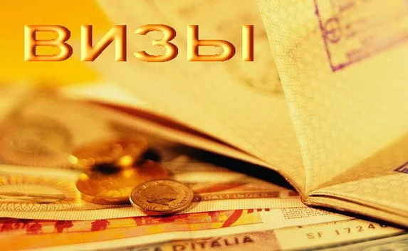Россия ввела визу для упрощения получения гражданства