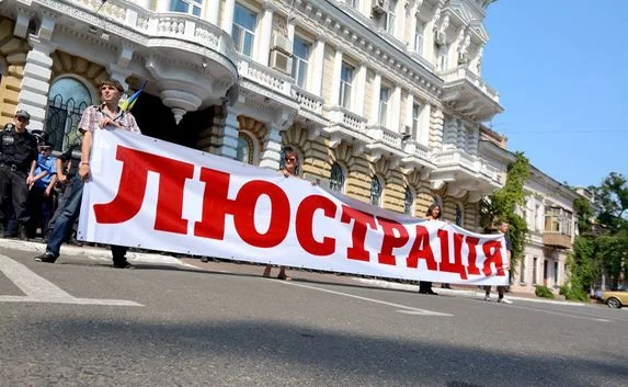 «Правый сектор» и самооборона «Майдана» требуют отставки Авакова