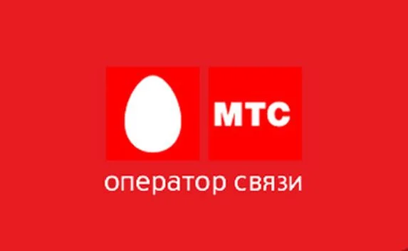 В «МТС-Украина» назвали отключение связи в Крыму «неожиданностью»