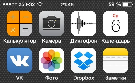 Официально: «МТС-Украина» ушла, «Киевстар» и «Life:)» остались