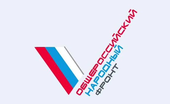 Народный фронт против прожектов российской олигархии в Севастополе