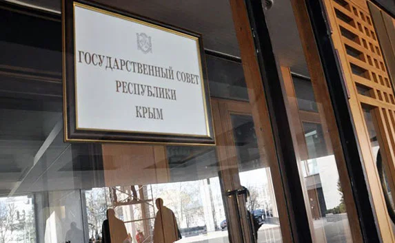 Администрации и поселковые советы Крыма ликвидируют к 1 ноября