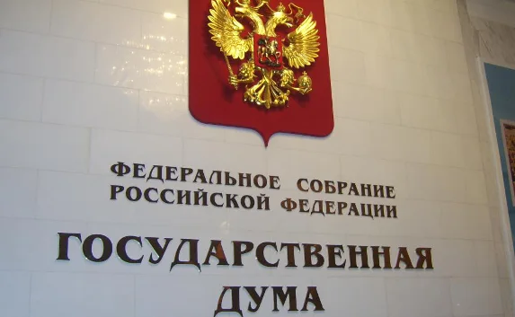 ​В Севастополе лидеры думских фракций проведут приём населения