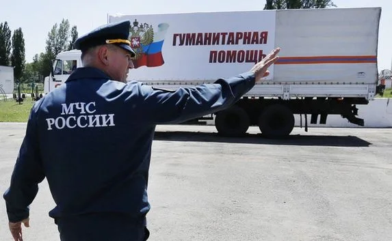 Из Подмосковья выехала колонна с гуманитарным грузом в Украину