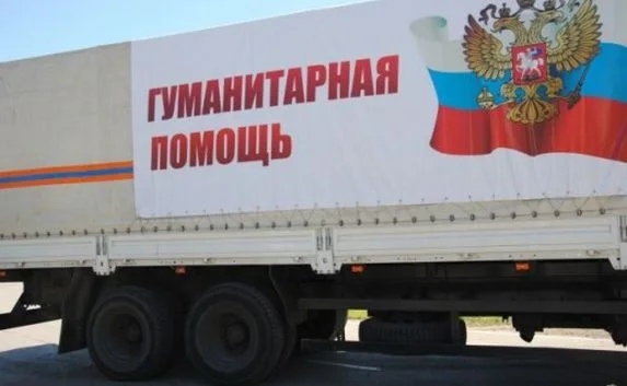 Красный Крест о гуманитарном грузе России ничего не знает