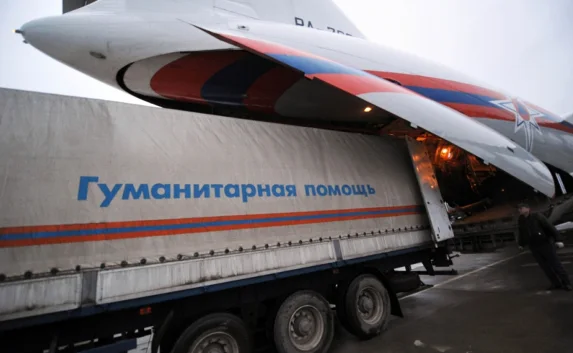 Гуманитарная колонна из России, отправленная в Украину, скрылась