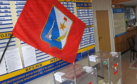 Номера партий в бюллетене на выборы в Заксобрание Севастополя