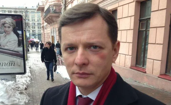 Ляшко побили в Верховной Раде