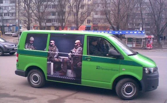 В Киеве ограбили инкассаторов «ПриватБанка»