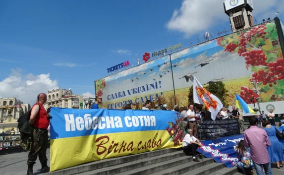 ​Киевский Майдан протестует против военного парада