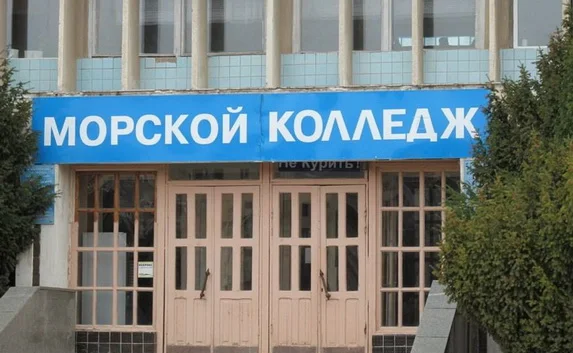 В Морском колледже отменили бюджетные места