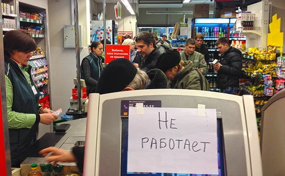 В Мариуполе паника, из города бегут люди