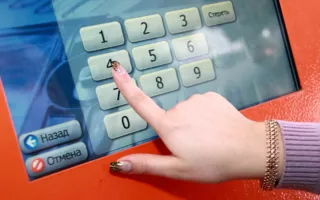 В Севастополе обчистили платёжный терминал