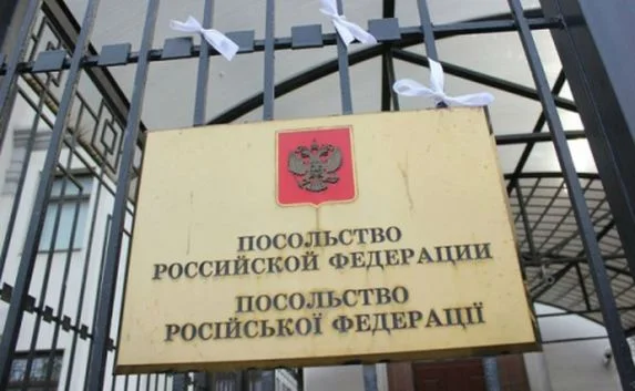 В Киеве пропали два российских дипломата