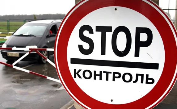 ​В Крым везли сосиски «из будущего»