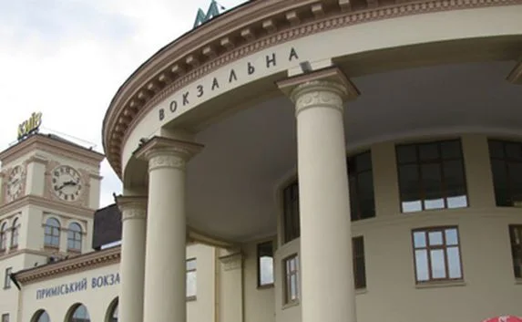Станцию метро «Вокзальная» в Киеве заминировали
