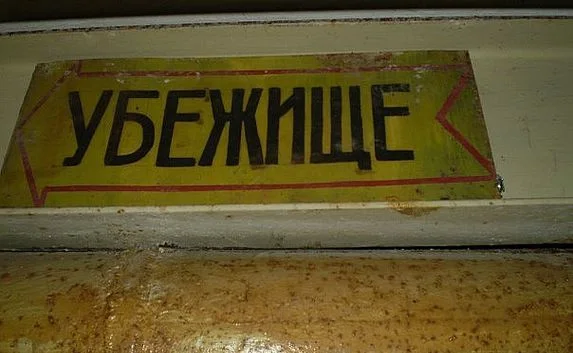 Мариуполь обустраивает бомбоубежища