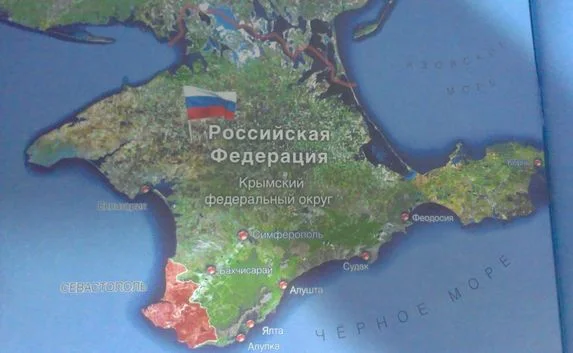 Совбез РФ: Агрессия против Крыма — это агрессия против всей России
