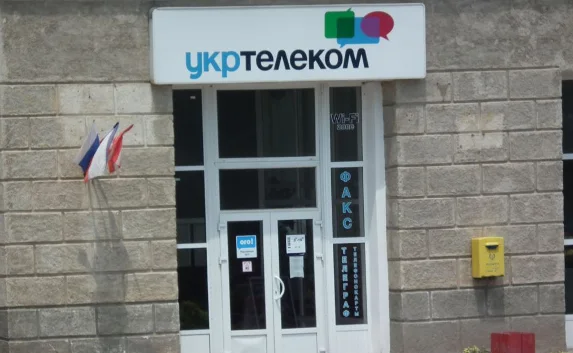 В Правительстве Севастополя обеспокоены «Укртелекомом»