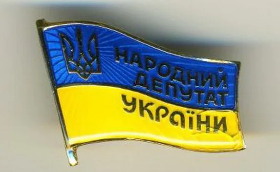 От Донбасса зарегистрированы уже пять кандидатов в нардепы