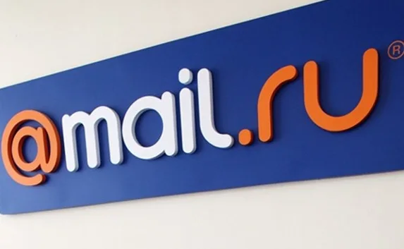 ​В Интернет выложено 4,5 миллиона паролей пользователей Mail.ru
