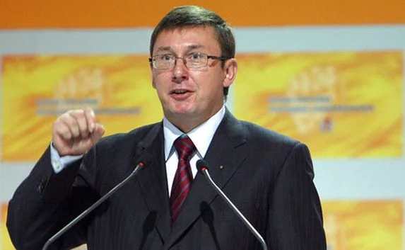 Луценко рассказал, какие районы Донбасса получат особый статус