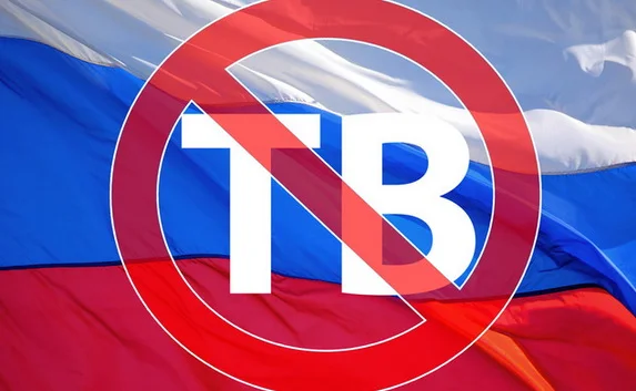 В Украине запрещено вещание 15-ти российских каналов