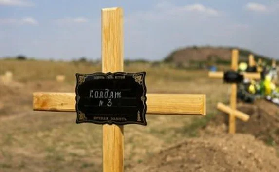 Украинских солдат хоронят как неизвестных бойцов
