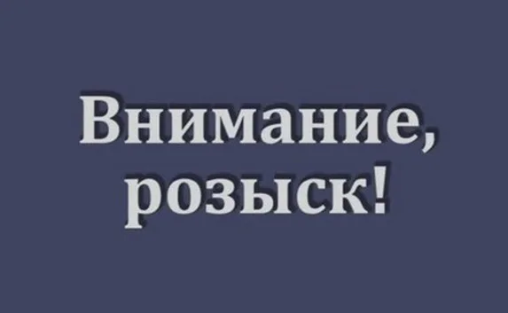 В Севастополе с декабря разыскивают мужчину