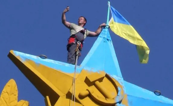 Москва ищет, а Киев прячет руфера Мустанга